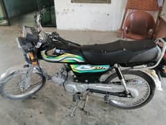 Honda CD70