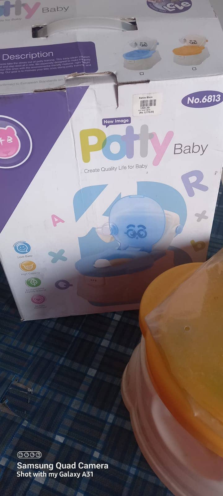 Baby Sitting Chair Pot (Brand New) 4