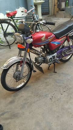 honda cd 70