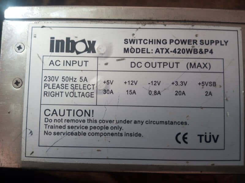 ATX 420 watt power supply 1