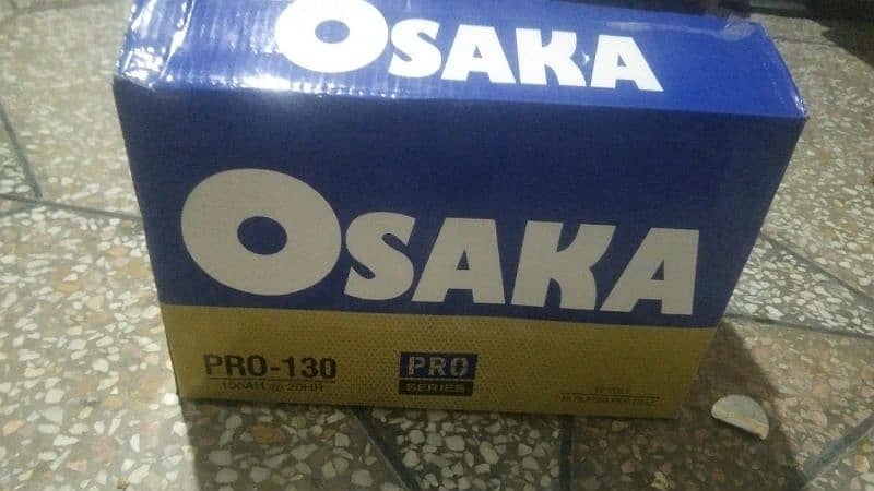 Osaka 100- AH pro series battery. 0