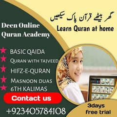 Learn Online Quran with Tajweed