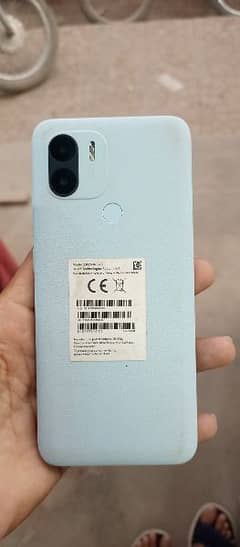 redmi