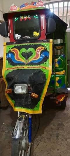 riksha