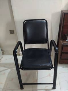 new chair