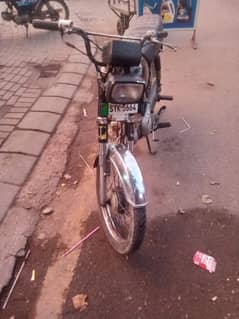 bike urgent sell