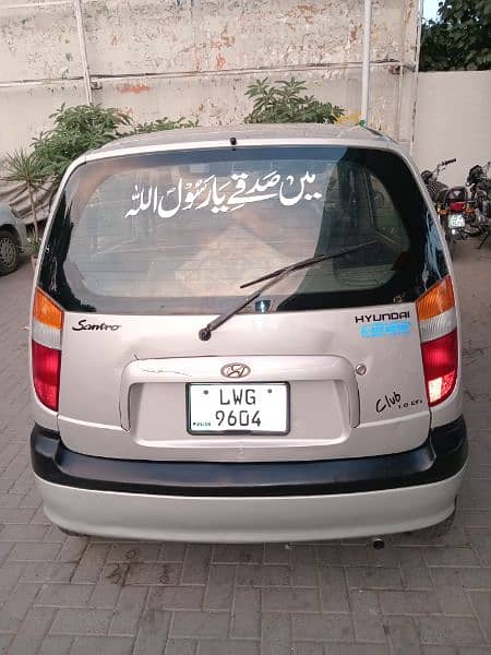 Hyundai Santro 2006 Bumper to Bumper jenioun 1