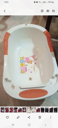 Kids Tub 0