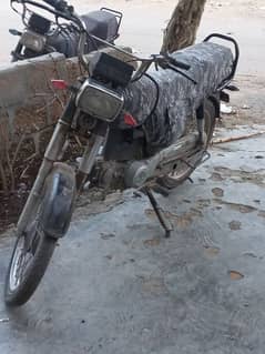 I'm selling my bike in urgent