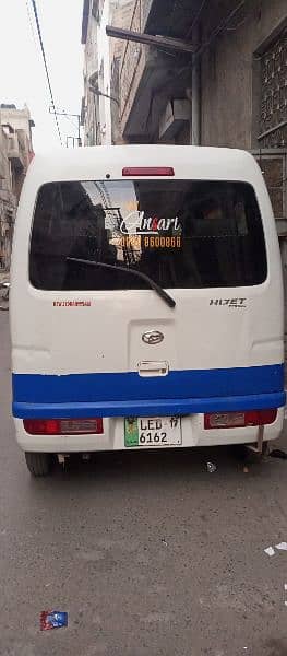 Daihatsu Hijet 2017 9