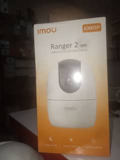 IMOU RANGER 2