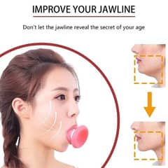 Jawline Exerciser | Face Exerciser