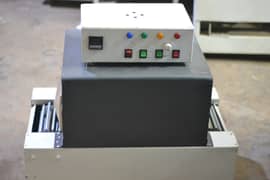 heat shrink tunnel machine and heaters seaelrs