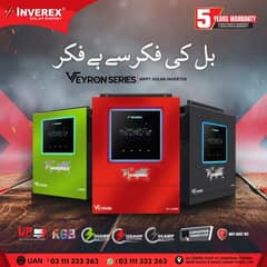 Inverex Ongrid Inverters | 6kw | 10kw | 15kw | 20-136kw solar inverter