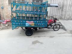 UNITED 100 CC MODEL2019 LOADER RIKSHA