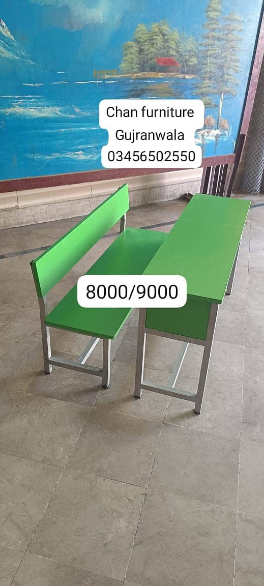 bentch |  school furniture for sale | student chair | table desk 16