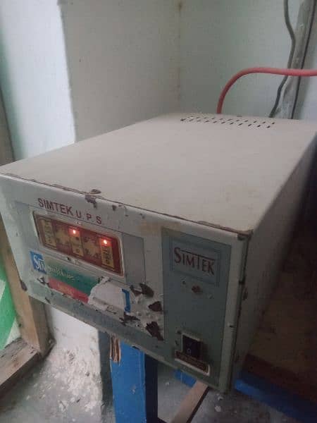 simtek UPS 1