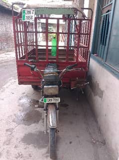 Loader Rickshaw 0