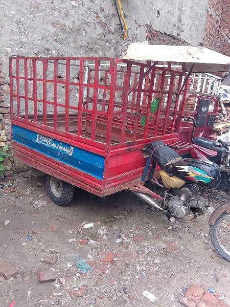 Loader Rickshaw 1