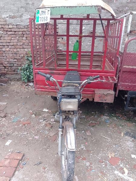 Loader Rickshaw 2