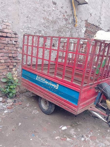 Loader Rickshaw 4