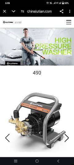 pressure washer