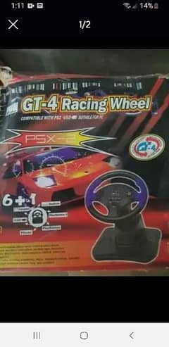 GT/4 Racing Steering wheel FOR PC / PS 0