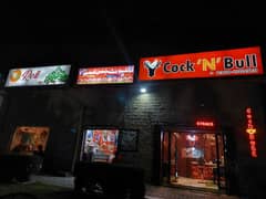 Cock N Bull Franchise (Running & Profitable)