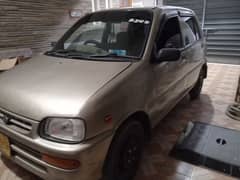 Daihatsu Cuore 2005 0