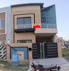 4 marla house for sale in paragon city lahore