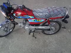 Honda CD 70