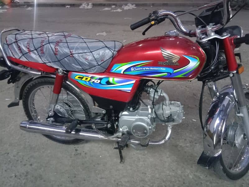 Honda CD 70 1