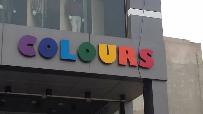 3D signboard flex vinyl printing 3074104443 3