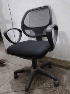 Computer Chair