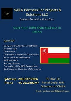 Open your business or shop in OMAN