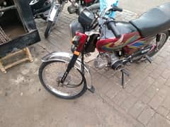 HONDA CD 70