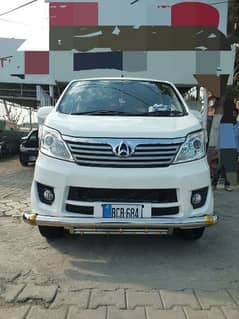 Changhan karvaan 7 seater  Available  On Rent  Airport, Family & Tours