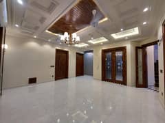 Prime Location 5 Marla House For Sale In Park View City, Lahore