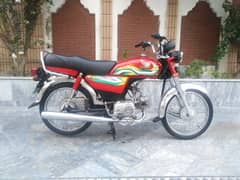 Honda 70cc non accident 0300-6612088