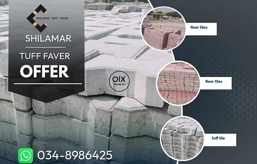 Tuff tile /pavers/ Karb stone / chemical Tuff tiles 2