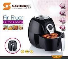 AIR FRYER