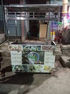 fries counter for sale