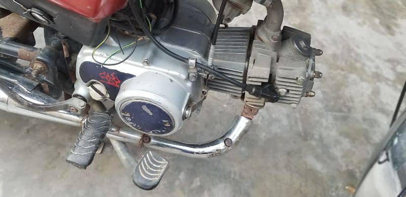 RP 70cc 2022 model 2