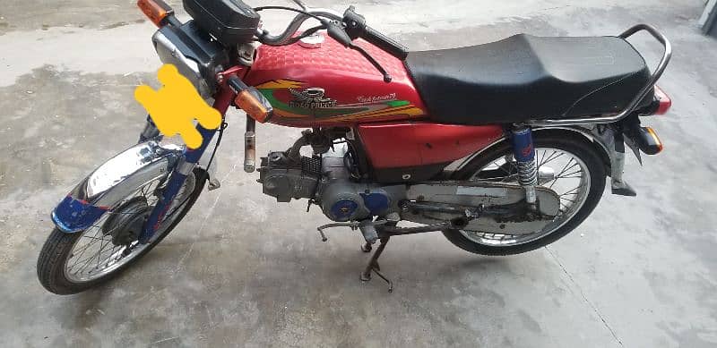 RP 70cc 2022 model 10