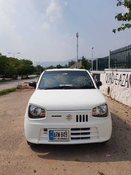 Suzuki Alto 2020 15