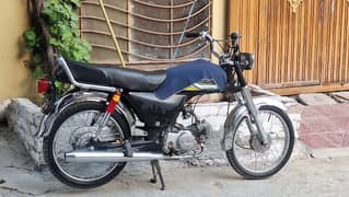 Honda cd 70 Model 2005