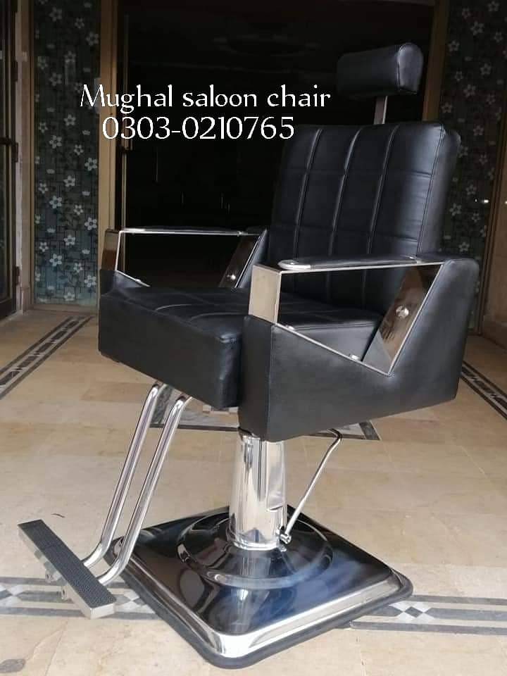 barber chair/saloon chair/cutting Chair/hydraulic chair/parlour chair 5