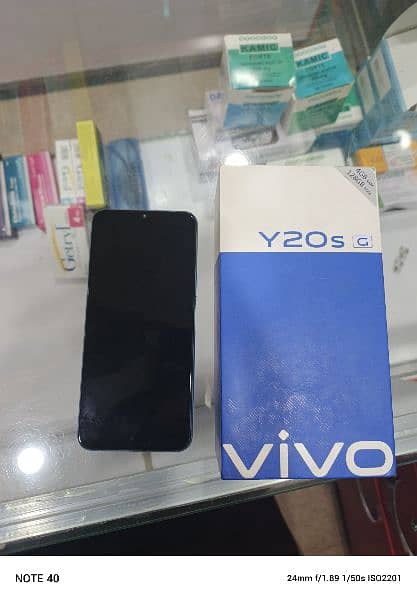 Vivo y20s 4 128 GB 7