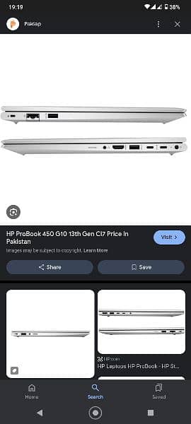 HP ProBook i7 10th gen 2