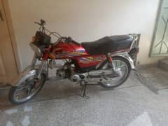 Union Star 70cc 2019